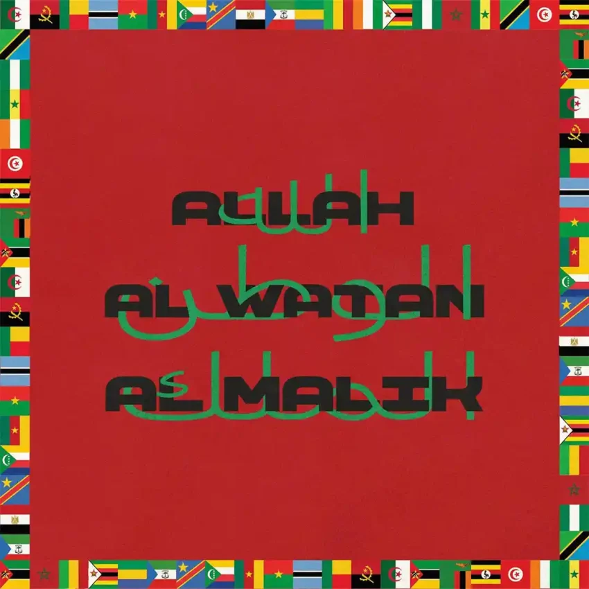 Rema – Players ft. Mohammad Ramadan & Patoranking